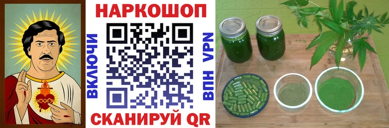 Галлюциногенные грибы Ладушкин