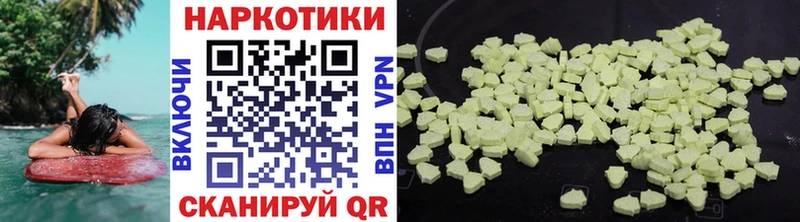 Что такое Ладушкин МАРИХУАНА COCAIN СК МЕФ