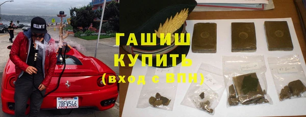 амф Абаза