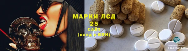 метадон Алексеевка