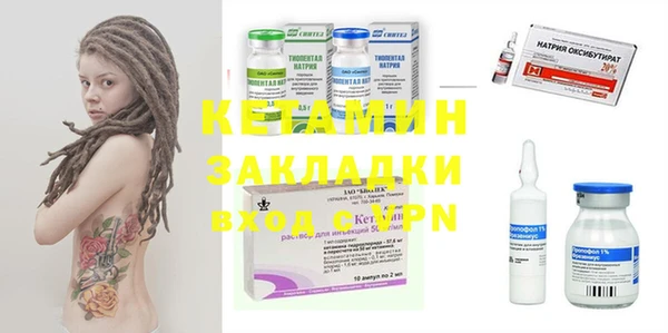крисы Приозерск