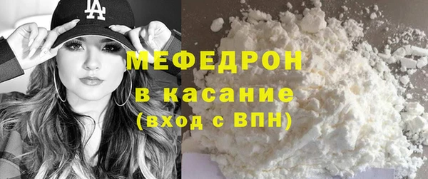 гашишное масло Абдулино