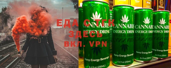 ALPHA-PVP Алексин