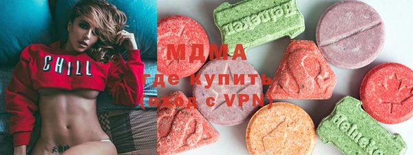 ПСИЛОЦИБИНОВЫЕ ГРИБЫ Алзамай