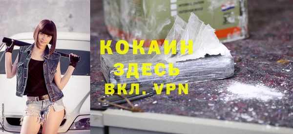 метадон Алексеевка