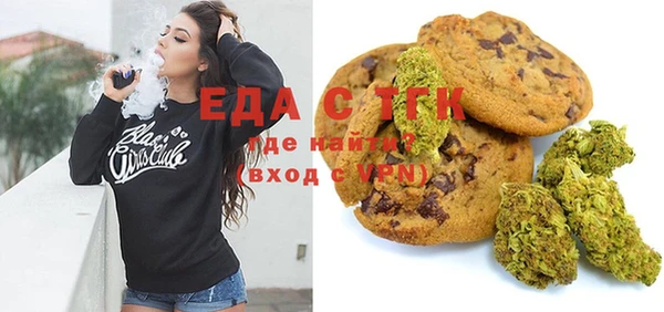 амф Абаза