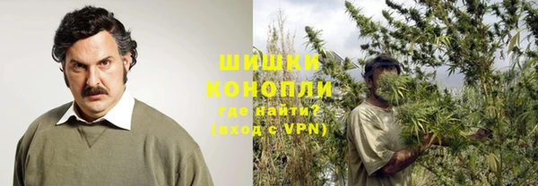 ALPHA-PVP Алексин