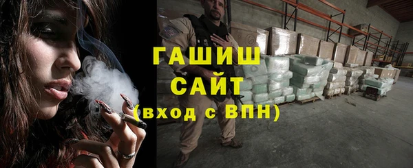 амф Абаза