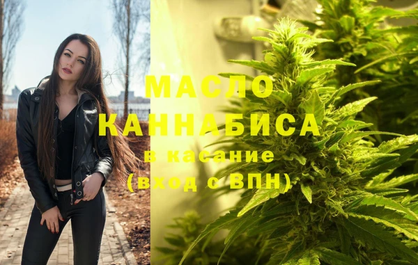 MESCALINE Абинск