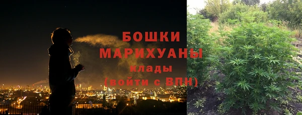 ALPHA-PVP Алексин