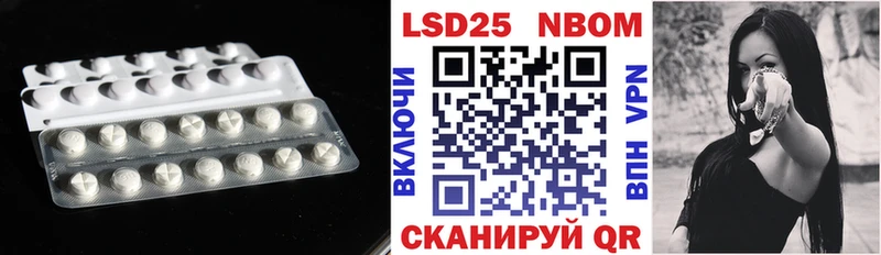 LSD-25 экстази ecstasy  Ладушкин 