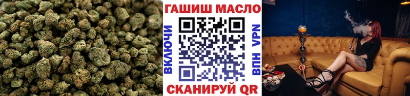 наркота  Ладушкин  Дистиллят ТГК концентрат 
